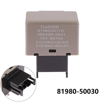 Obrnite Signal Flasher Hitrost Nastavljiva 81980-50030 Združljiv Z Lexus FJ Cruiser Za Sienna Elektronski Rele Flasher