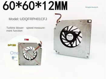 Panasonic turbo puhalo 60*60*12 MM merjenja hitrosti 5V fan 6 CM 6012 UDQFRPH01CFJ