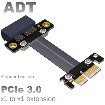 PCI-E x1 podaljšek rešiti problem grafično kartico blokira podporo mrežno kartico, zvočno kartico USB kartice ADT tovarne