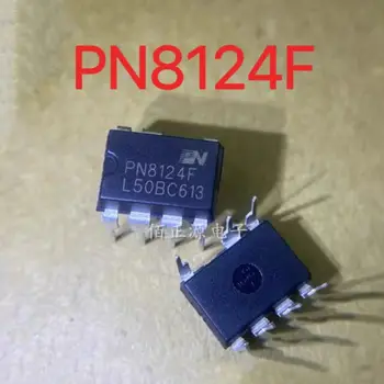 PN8124F indukcijski kuhalnik moči čip PN8124 DIP-7 moč IC upravljanje čip popolnoma nov in original
