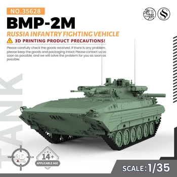 Pre-sale7! SSMODEL SS35628 V1.9 1/35 25 mm Vojaške Model Komplet Rusija BMP-2M bojna Vozila