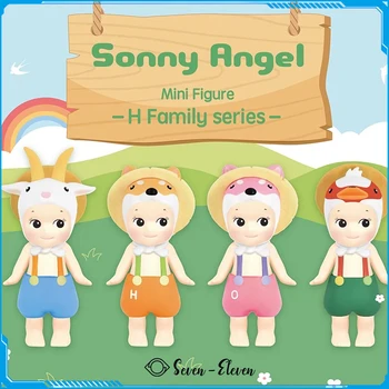 Sonny Angel H Družino Series Slepo Polje Trendy Igrajo Ročno Izdelani Namizni Soba Okraski Anime Slika Model Skrivnostni Otroci Igrače