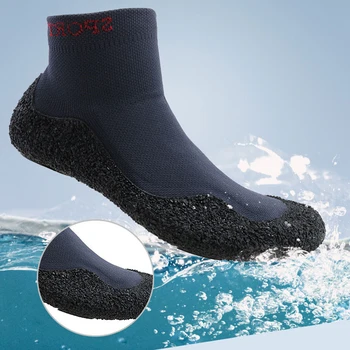 Unisex Nogavic Čevlji Skinners Plavanje Superge Joga Minimalističen Plaži, Športne Bos Ultra Prenosni Lahka Obutev Sandali