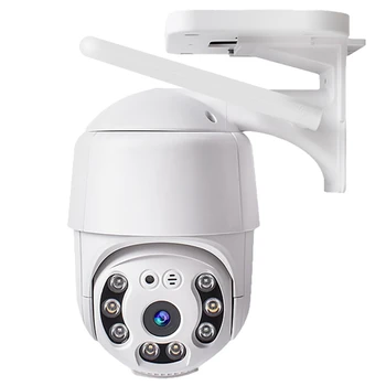 Varnostne Kamere S 360°, Barvna Nočno gledanje/HD/Spotlight/Glas Intercorm EU Plug