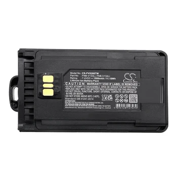 Walkie-talkie Baterija Za Motorola EVX-531,EVX-534/539,VX-261,VX-264/451,AAJ67X001/68X001,AAK66X501,FNB-V133Li,FNB-V134Li/38Li