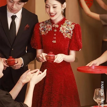 Yourqipao Ženske Kitajski Cheongsam Toast Oblačila 2023 Kitajska Poročni Sprejem Obleke Majhne Vezenje Posla Obleko, Krilo