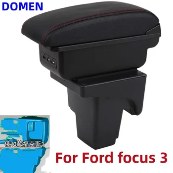 Za Ford focus 3 armrest polje centralno Shranjevanje vsebine Za Ford Focus 3 Mk3 armres polje z USB vmesnik