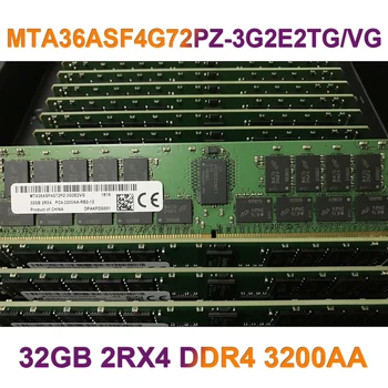 Za MT RAM 32 G 32GB 2RX4 DDR4 3200AA REG RDIMM Pomnilnika Strežnika MTA36ASF4G72PZ-3G2E2TG/VG