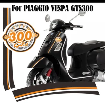 Za PIAGGIO VESPA GTS300 Šport Super Moto Nalepke GTS 300 Motocikel karoserija Decal