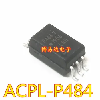 （10PCS/VELIKO） ACPL-P484 P484 SOP6 ACPL-P484V P484V Original, na zalogi. Moč IC